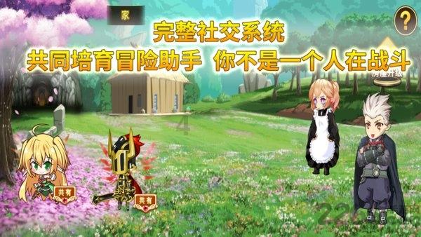 打开中国青年的“朋友圈”，看看他们用国际视野打开新探索