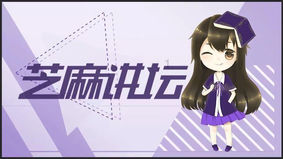模拟人生4