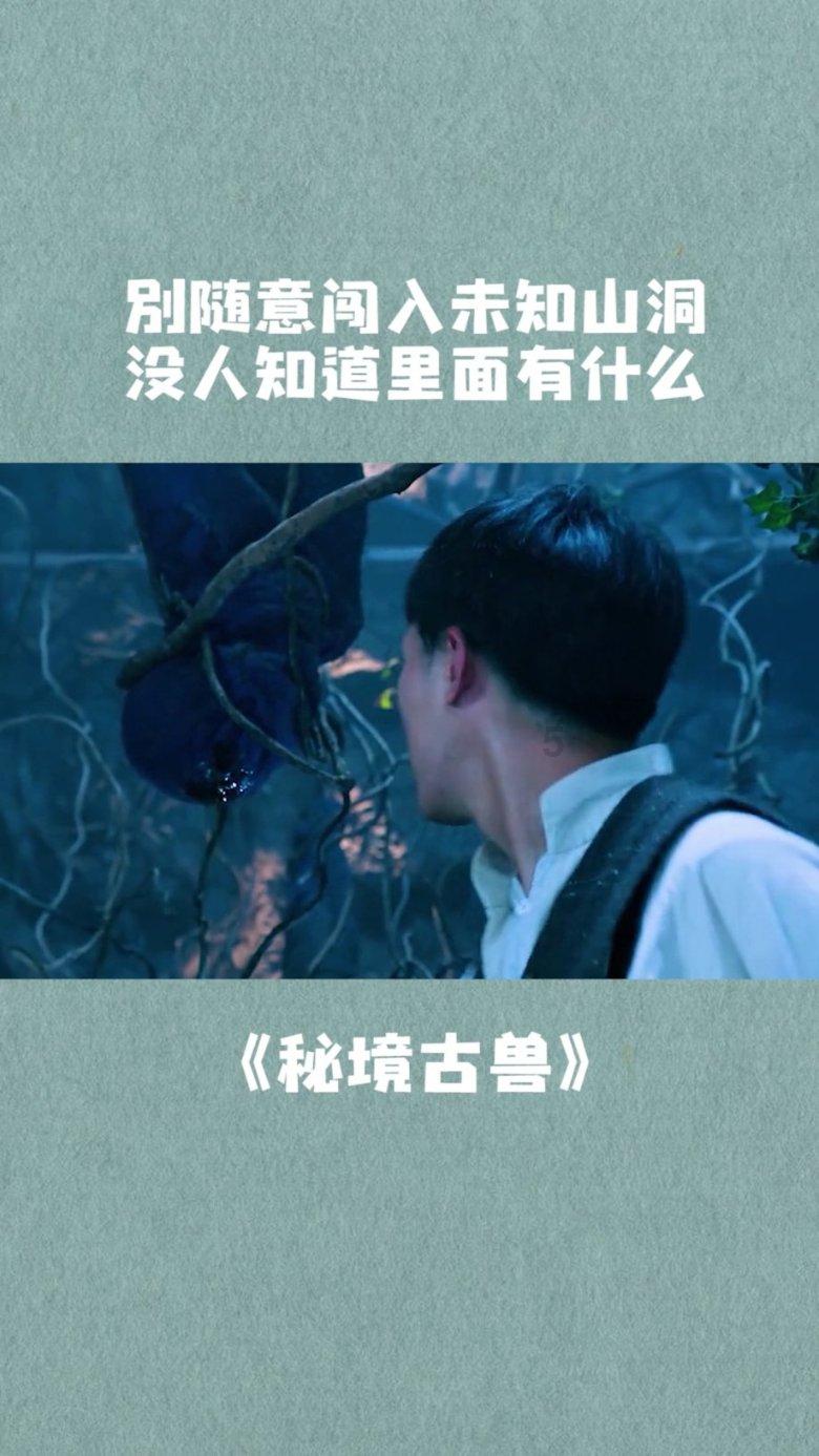 《如果奔跑是我的人生》虐哭了!若华用伤害自己的方式来惩罚妈妈