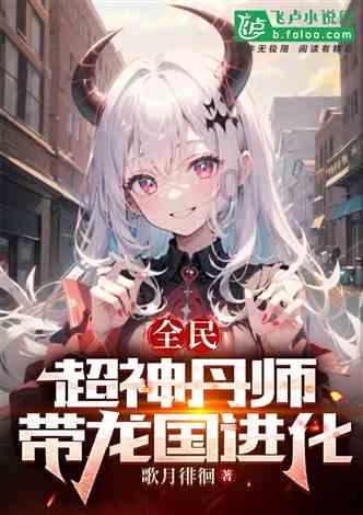 画家54岁身家上亿,娶小29岁模特,59岁操劳过度为艺术献身
