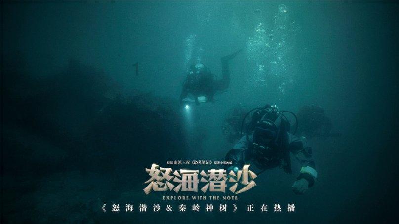 异地恋会有好结果吗？游戏画面