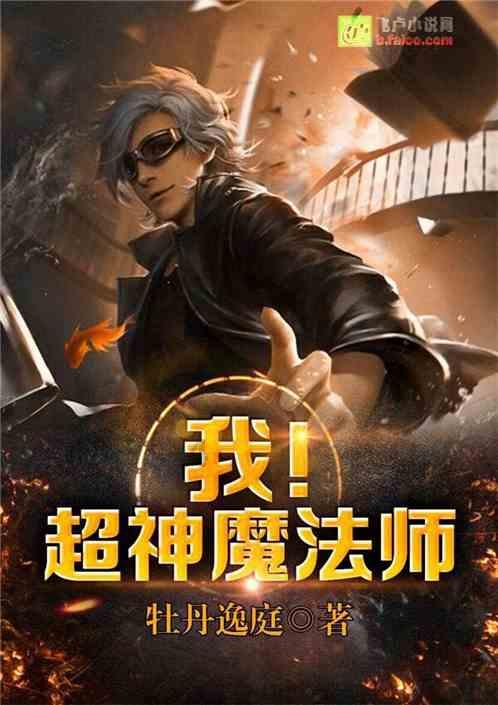 逗小猴开心系列169