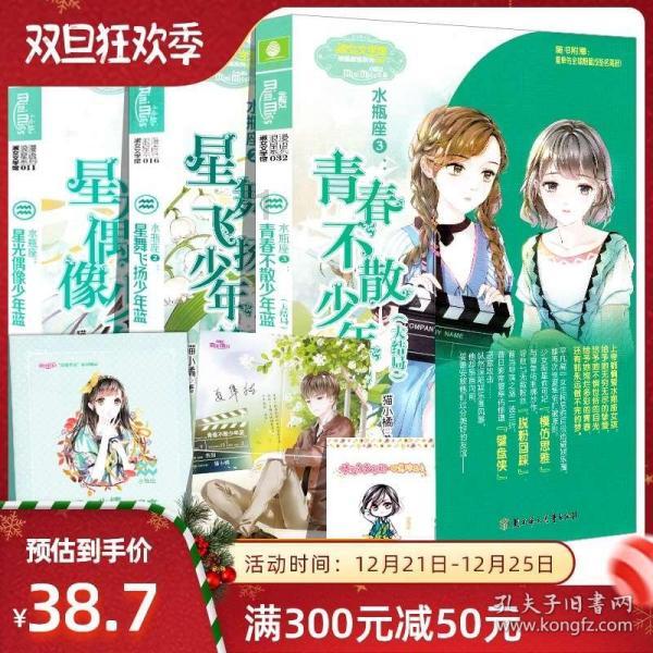 工作时导致六级伤残,出院后劳动合同到期了,企业要解雇我,该怎么办?- 专业有问必答平台