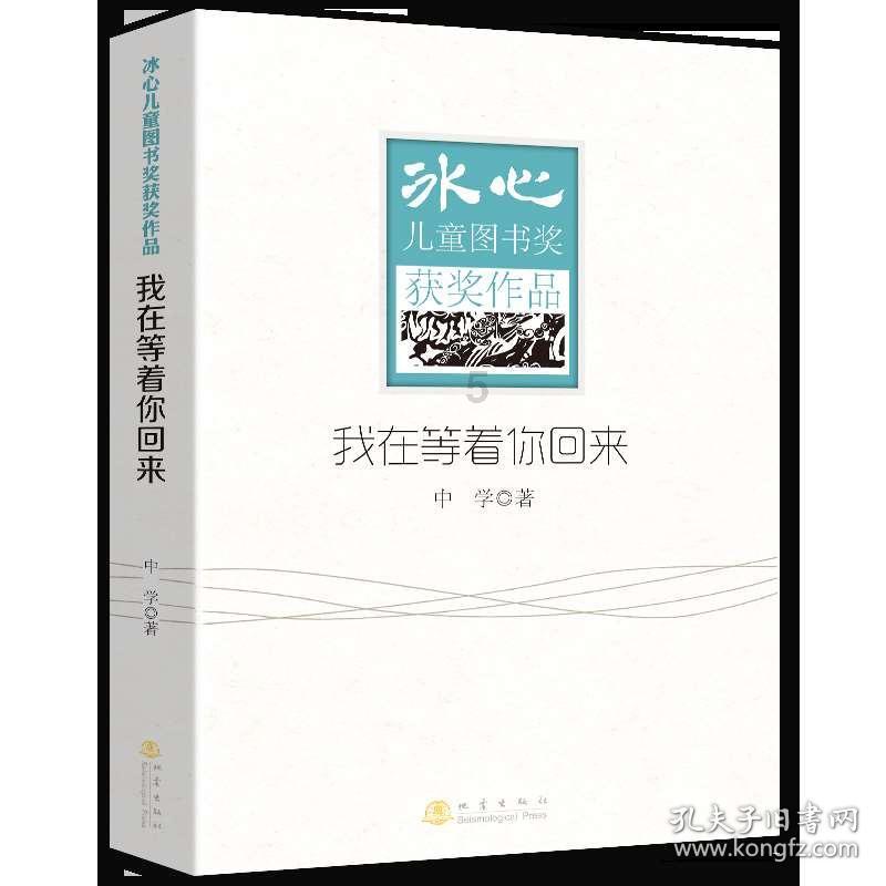 建发股份(600153.SH):2023年净利润预增88%到126%