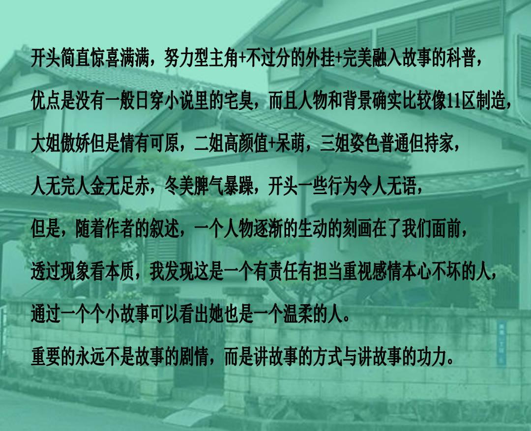 辽宁抚顺:工会展作为,给职工更多“医”靠