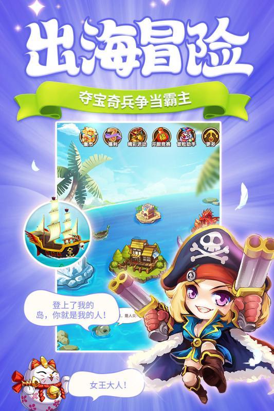 春运首日 | 平安回家路 丹铁公安在“首”护