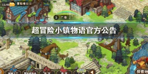 黄片软件下载www