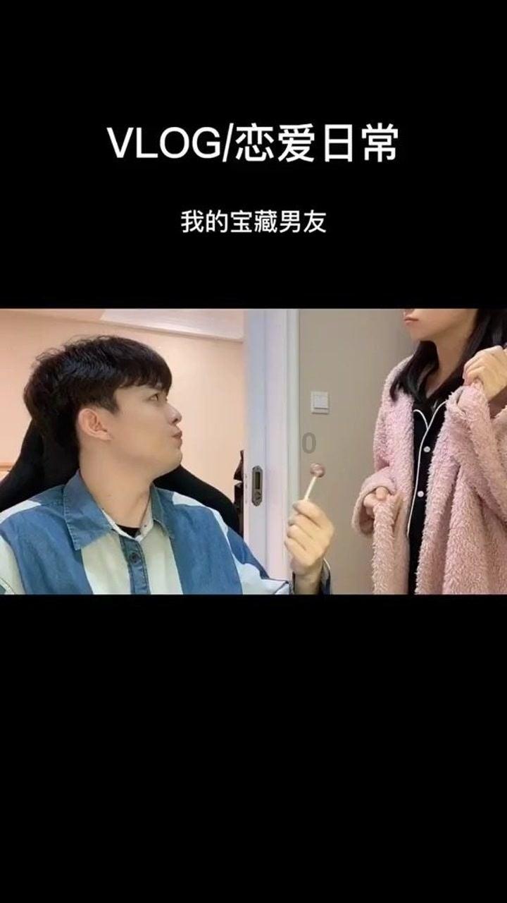 飞天吧小猪佩奇