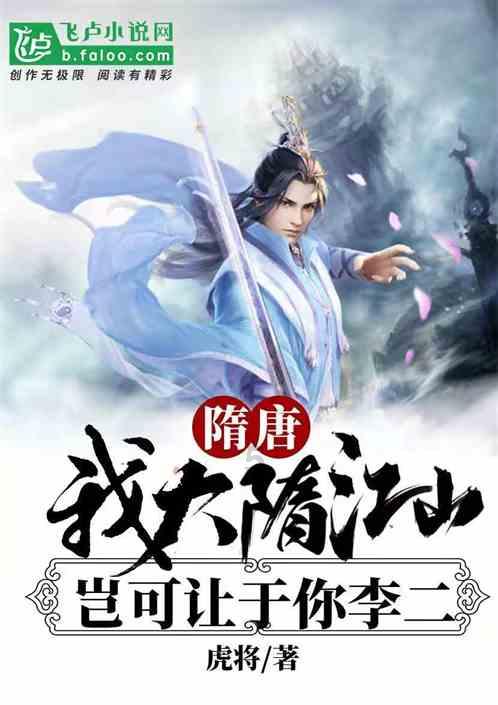 测试签名模式游戏画面