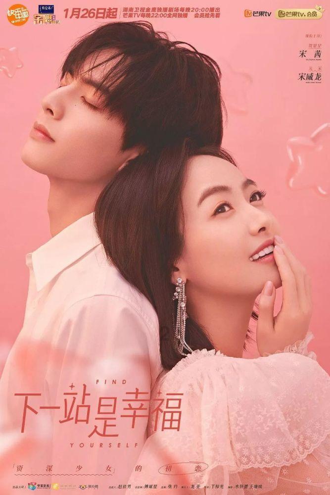 全民烧脑3去广告版