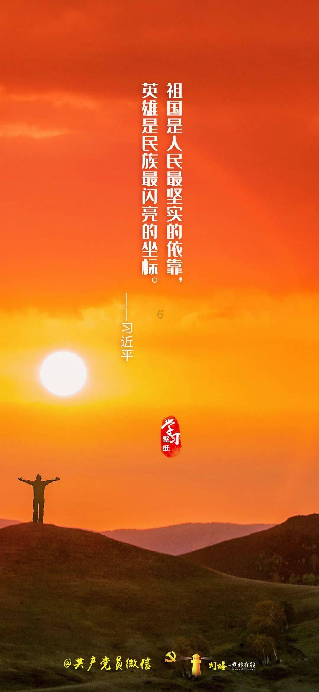 哥伦比亚发生5.4级地震，震源深度70公里