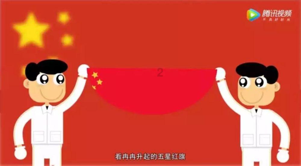 华为换电池要多少钱？游戏画面