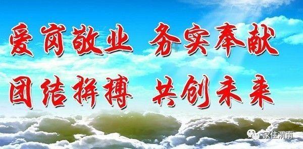 服务升级,超越自我探索女生为了男朋友放弃了很好的工作机会值得吗?