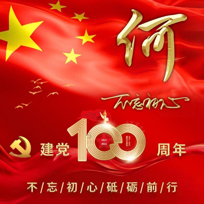 逃出上锁的现代房间2