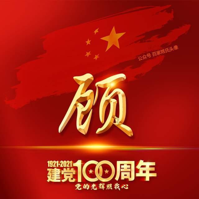 销量能提升吗?极氪001推出限时优惠政策