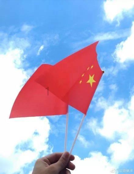 纳斯达克中国金龙指数涨超6%
