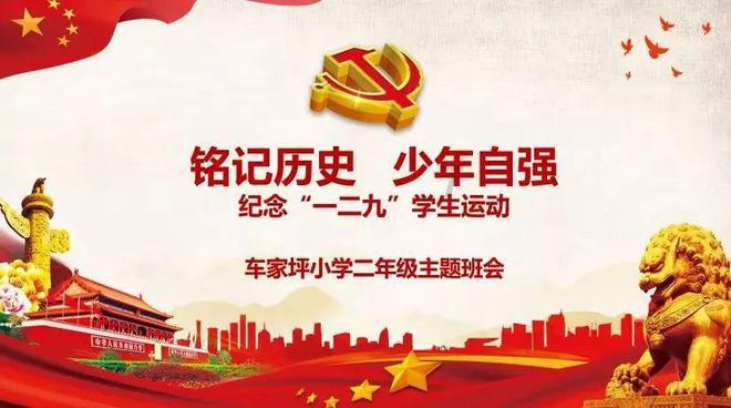 衣柜什么品牌口碑最好？想买放心的衣柜。游戏画面