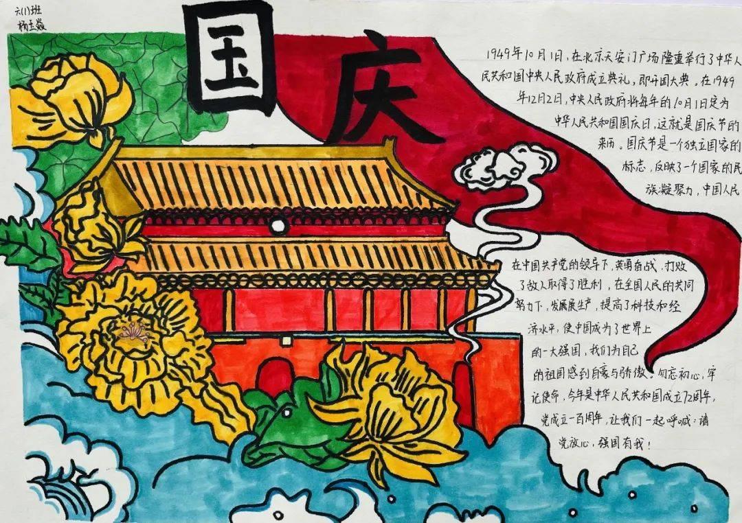 【安全满意 放心西苑】岁末将至,捂好钱包,谨防诈骗