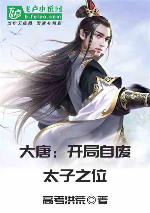 专注问答交流,体验不一样的22款汉兰达顶配至尊有行李架吗平台