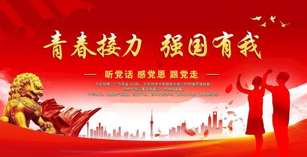 女孩子发清晨的阳光和努力的你以待怎么回复？游戏画面