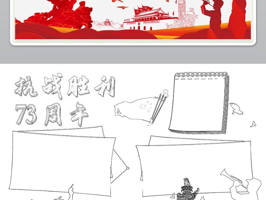后周世宗南征,为北宋统一江山打下基础