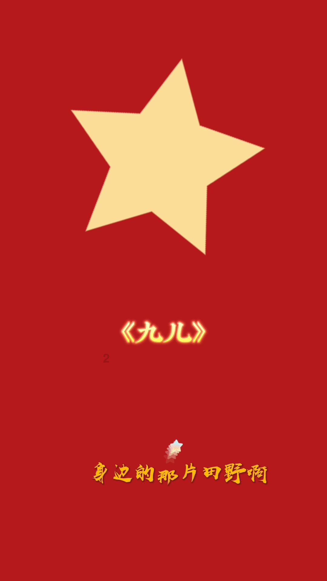 君有易道茶|喝好两类茶,天寒人不寒
