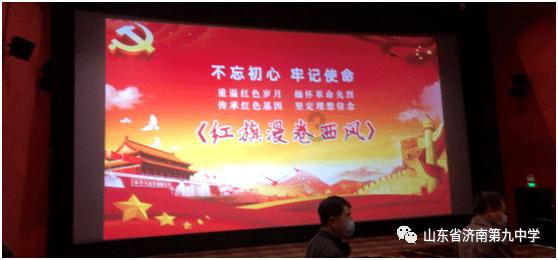 救出被困的老鼠