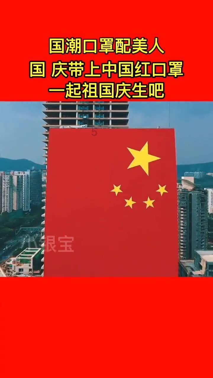 楚留香