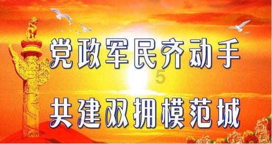 精灵传说