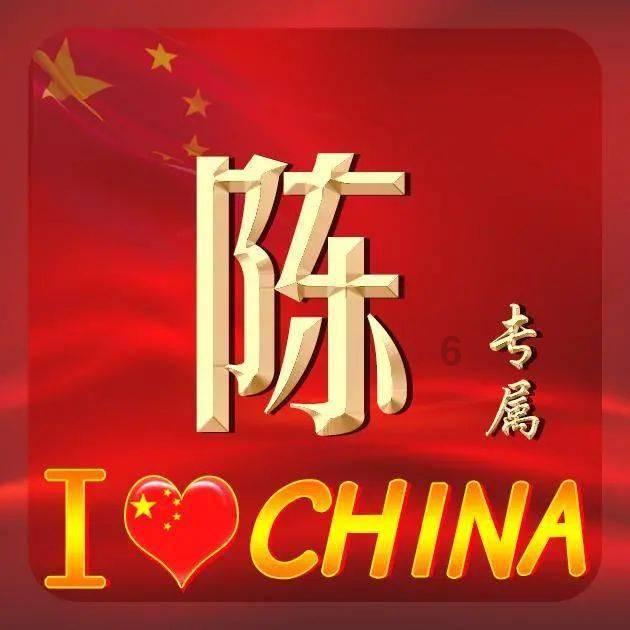异地恋会有好结果吗？游戏画面