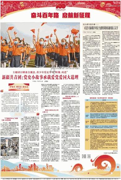 自用骨传导耳机真实测评，南卡Neo2带来全新的音乐体验