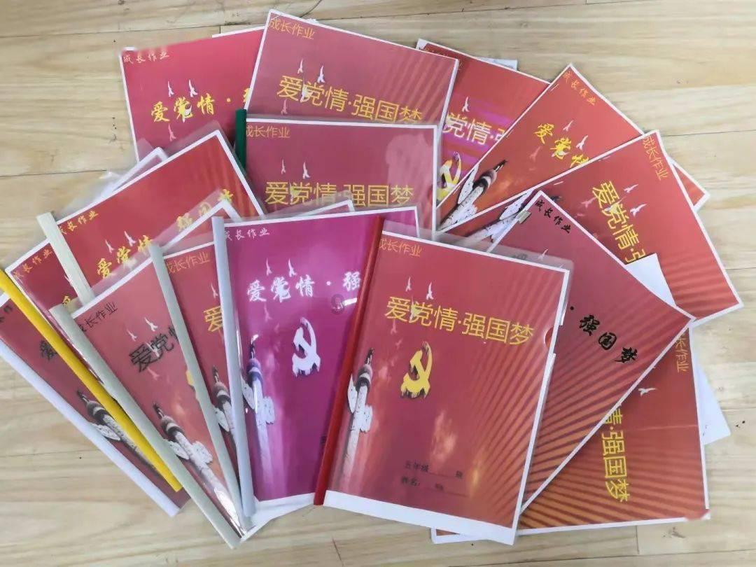 美杜莎之家