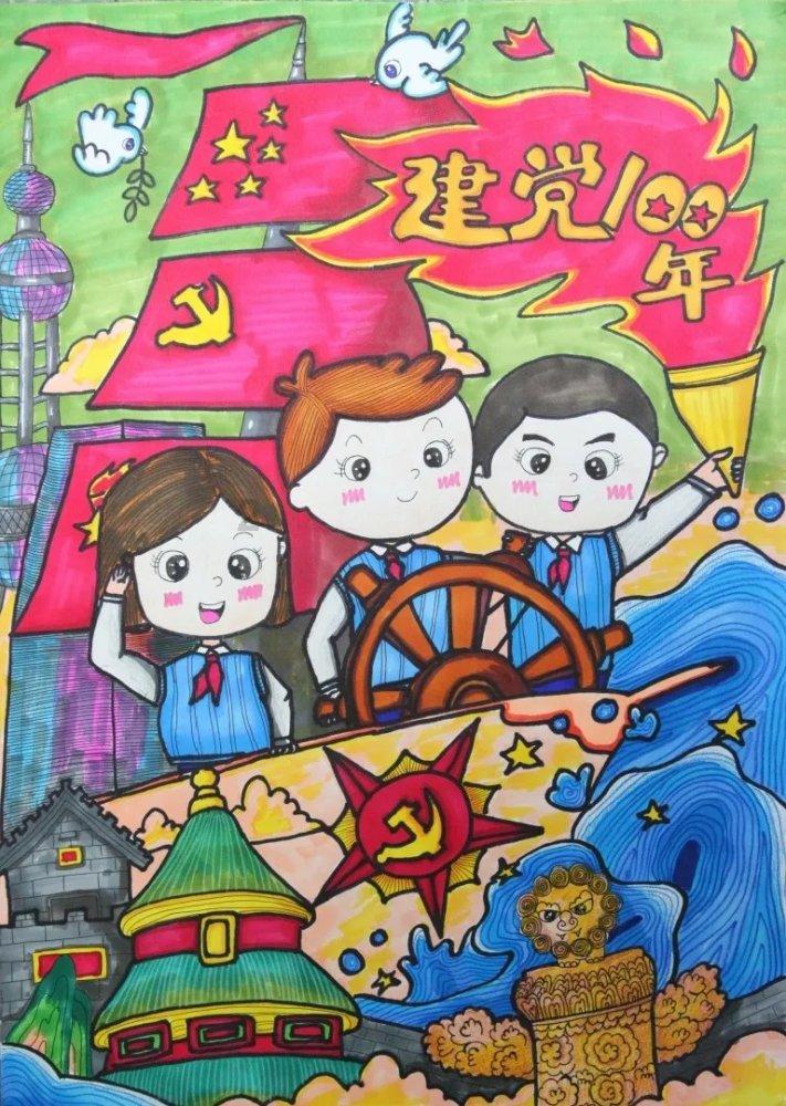 无人的神秘村
