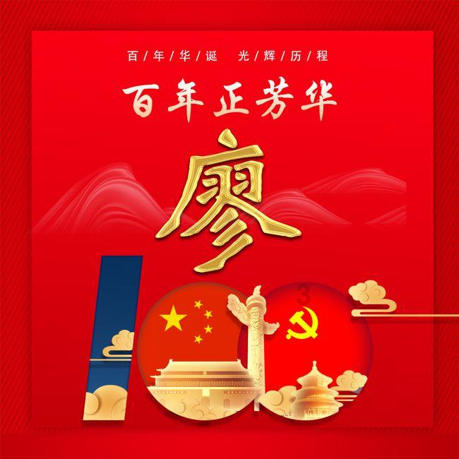 异地恋会有好结果吗？游戏画面