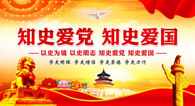 狐狸的旅程