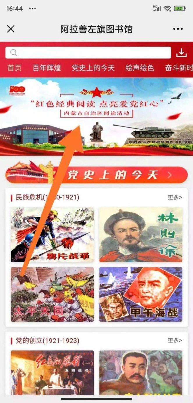 三天查获酒醉驾102起!平安春运,淄博交警展开集中整治