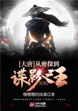 拳击俱乐部