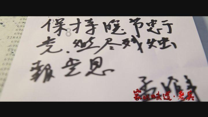 萍乡市启动低温雨雪冰冻灾害四级应急响应
