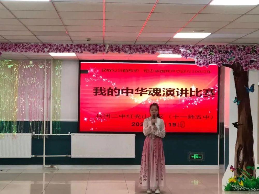 守卫木鱼