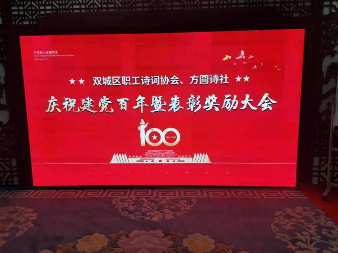 夏之许诺