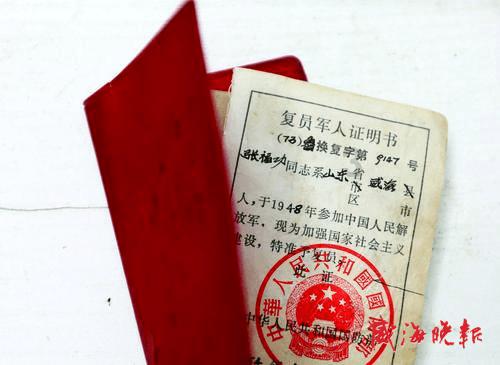 森迪公主立秋时装