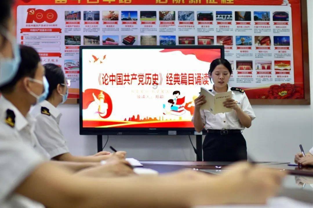 逃离违建房屋