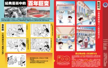 营养快捷的单人午餐，烹饪简单只需10分钟