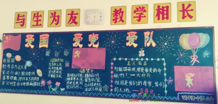 pp用什么模具钢