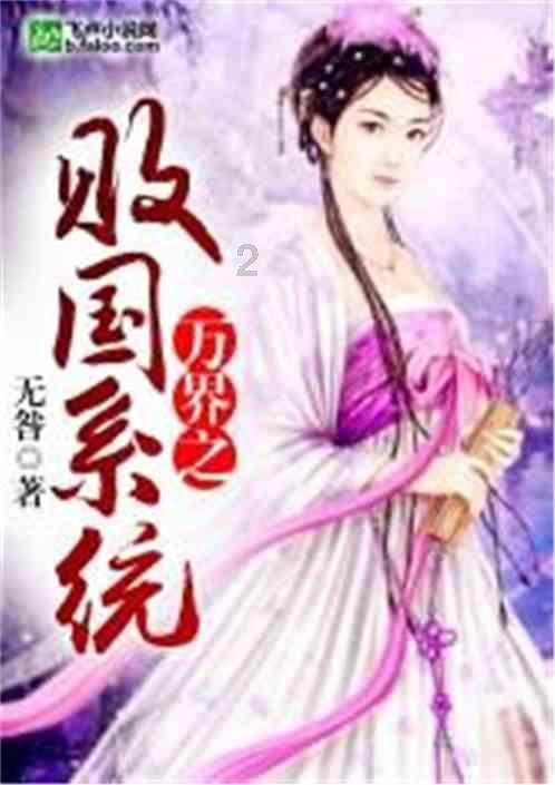 你认为2022年做什么行业可以赚大钱？游戏画面