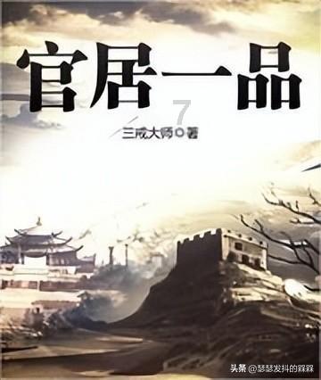 C 罗入选英媒评选的世界杯小组赛最差 11 人阵容,你觉得合理吗? - 文化百科官方网站