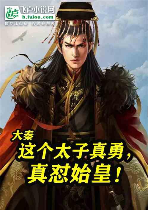 疯狂球球极限求生