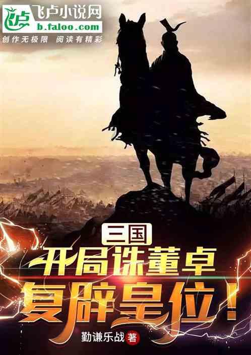 上古卷轴3